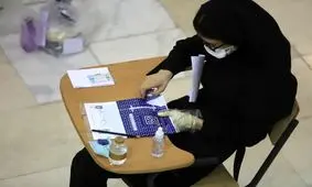 جزئیات تغییر دفترچه های کنکور ۱۴۰۱ اعلام شد