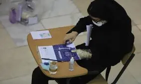 جزئیات تغییر دفترچه های کنکور ۱۴۰۱ اعلام شد