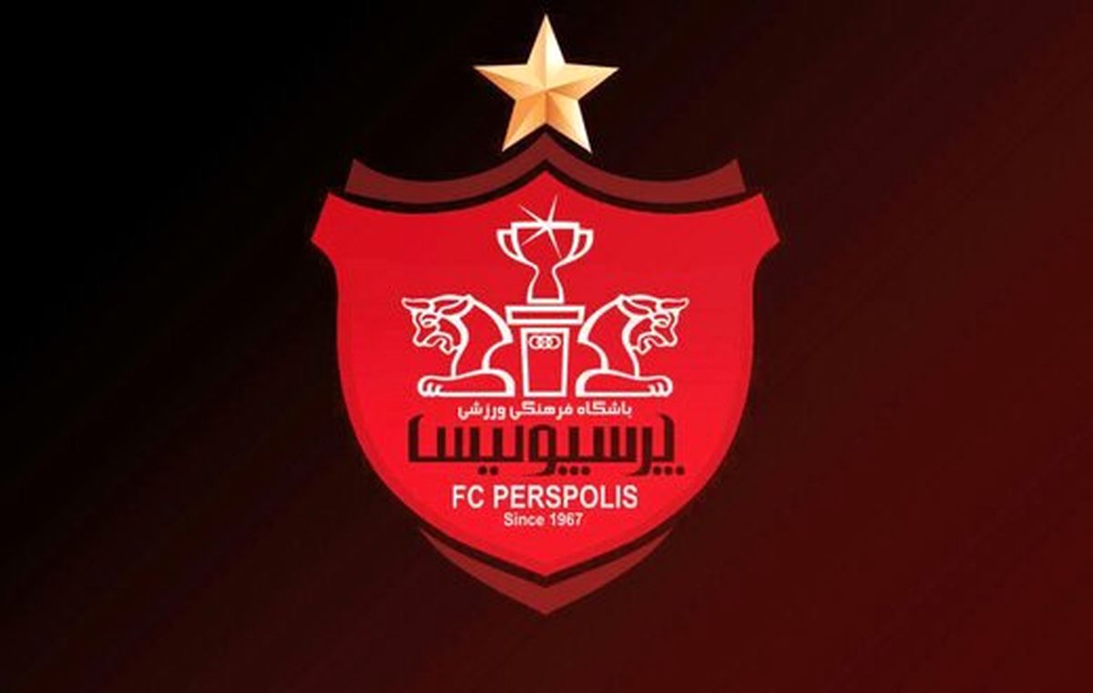 شکایت پرسپولیس از داور بازی با آلومینیوم