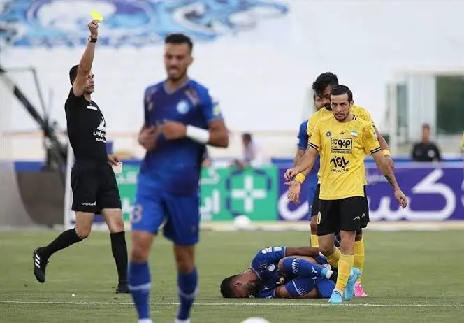 آریا بانو