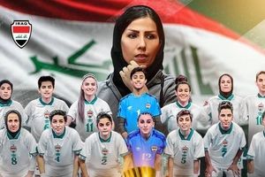 «مربی ایرانی» ترند فضای مجازی عراق شد
