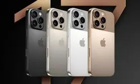 قیمت روز گوشی؛  آیفون ۱۷ چند؟