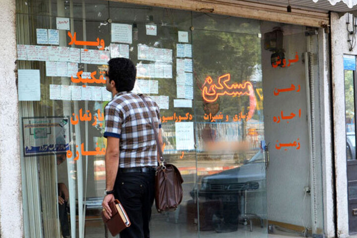مصیبت تهیه مسکن با اجارههای نجومی