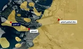 انصارالله در ابوظبی/ آیا امارات با به خطر افتادن امنیتش، از تجاوز به خاک یمن دست خواهد کشید؟