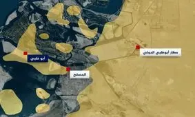 انصارالله در ابوظبی/ آیا امارات با به خطر افتادن امنیتش، از تجاوز به خاک یمن دست خواهد کشید؟