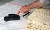 یارانه نان حذف می‌شود؟