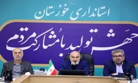 حتی از دست رفتن یک نفر در تصادفات بسیار دردآور است/ همه باید در کاهش این حوادث تلخ تلاش کنیم/ بهبود وضعیت جاده‌ها باید در اولویت قرار بگیرد/ شرکت‌های راه دور با ارائه سرویس‌های حمل‌ونقل از تصادفات کارکنان خود جلوگیری کنند