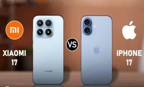 مقایسه آیفون ۱۷ و شیائومی ۱۷