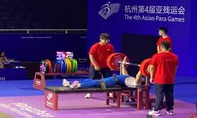 محسن بختیار به مدال نقره پاراوزنه‌برداری رسید/ یوسفی مدال برنز را به گردن انداخت

