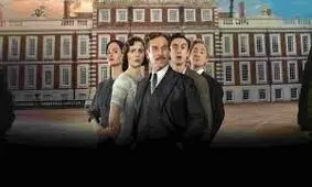 نقد فیلم Fackham Hall/ نه کمدی، نه سرگرمی و نه سینما 