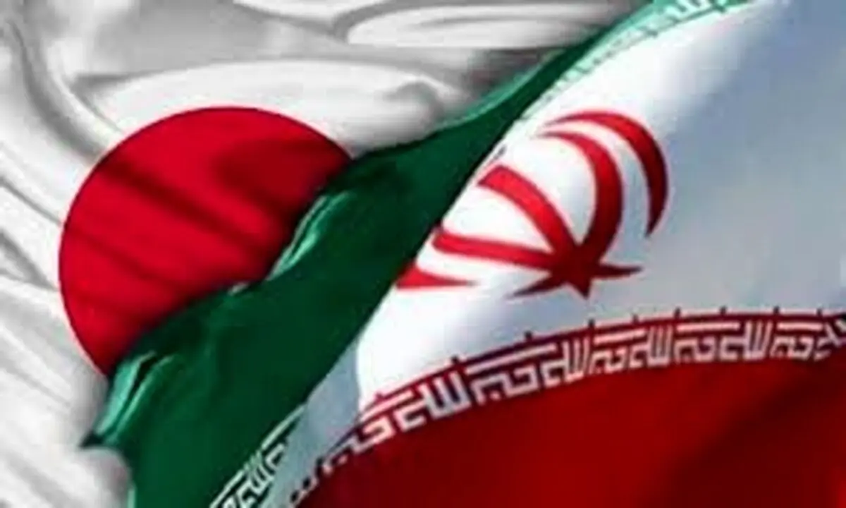 گشایش در آزادی پول‌های بلوکه شده ایران در ژاپن/ آخرین جزییات از سطح مبادلات تهران-توکیو

