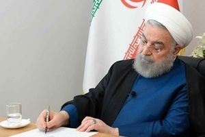 ماجرای نامه روحانی به رهبر انقلاب درباره FATF و پاسخ ایشان از قول باهنر/ ویدئو