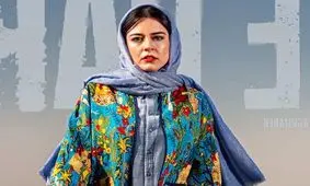  استایل ماهور الوند (بازیگر سریال جان سخت) در جشن امضای کتاب خواهرش