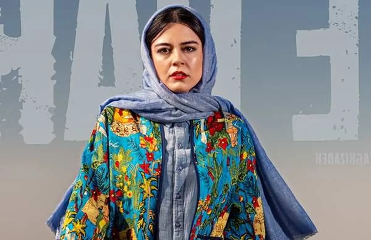  استایل ماهور الوند (بازیگر سریال جان سخت) در جشن امضای کتاب خواهرش