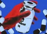 افزایش فروش داروی تجاوز | ماده‌ای که قربانیان را در برابر تجاوز بی‌دفاع می‌کند