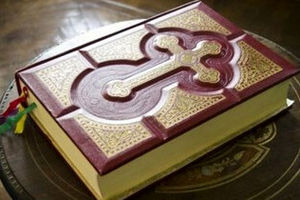 آیا مسیحیت به امتحان الهی و حکمت الهی اعتقاد دارد؟