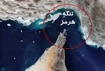 کیهان: بستن تنگه هرمز حق مسلم ماست