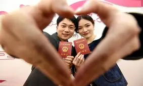 افزایش ازدواج در تاریخ ۲۲ /۰۲/ ۲۰۲۲/ تصاویر و ویدئو