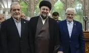 سانسور کلمات «تفاهم» و «صلح» در سخنان پزشکیان و سید حسن خمینی در خبر صدا و سیما

