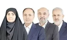  ترتیب استیضاح 4 وزیر اعلام شد