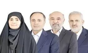  ترتیب استیضاح 4 وزیر اعلام شد