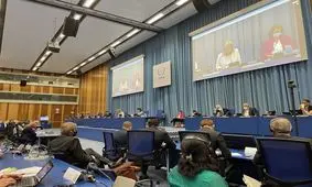 اطلاعیه آژانس بین‌المللی انرژی اتمی درباره برگزاری جلسه شورای حکام

