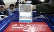 جدول نتایج انتخابات مرحله دوم مجلس به تفکیک رای، حوزه‌های انتخابیه و گرایش سیاسی
