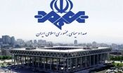صداوسیما با پخش این سریال‌ها، شکست مطلق را تجربه کرد

