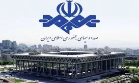 صداوسیما با پخش این سریال‌ها، شکست مطلق را تجربه کرد

