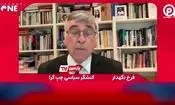 مخالف سرشناس جمهوری اسلامی: سپاه نیروی مدافع میهن است/ ویدئو