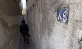 لیان شامپوی تهران کجاست؟