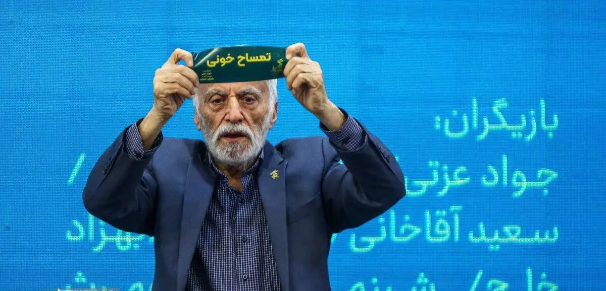 فصل جشنواره رسید