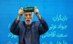 فصل جشنواره رسید