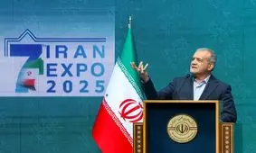 پزشکیان: ایران بستری برای هر گونه فعالیت سرمایه‌گذاران و تاجران است