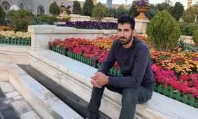 یکی از پرسنل هوا فضای سپاه رشت به شهادت رسید/ شهید روح الله سالک نماینده بوکس استان‌ البرز بود و در تهران شهید شد