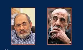 انتقاد حسین شریعتمداری از اظهارات محسن رفیق دوست: اگر منظورش از «گروگان‌ها»‌ افراد باشد، علاوه بر آن که تهمتی سنگین به جمهوری اسلامی است، اعلام ضعف در برابر دشمن هم هست