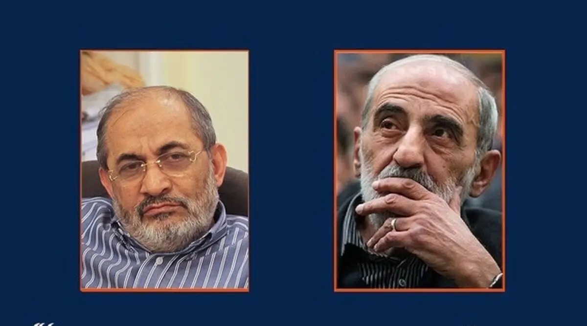 انتقاد حسین شریعتمداری از اظهارات محسن رفیق دوست: اگر منظورش از «گروگان‌ها»‌ افراد باشد، علاوه بر آن که تهمتی سنگین به جمهوری اسلامی است، اعلام ضعف در برابر دشمن هم هست
