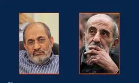 انتقاد حسین شریعتمداری از اظهارات محسن رفیق دوست: اگر منظورش از «گروگان‌ها»‌ افراد باشد، علاوه بر آن که تهمتی سنگین به جمهوری اسلامی است، اعلام ضعف در برابر دشمن هم هست