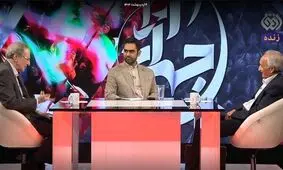 جدال علم و ایدئولوژی در مناظره نمایندگان دو طرز فکر اقتصاد آزاد و اقتصاد اسلامی

