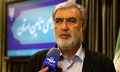 تمام نظارت‌های فراپادمانی آژانس در ایران متوقف خواهد شد/ ویدئو