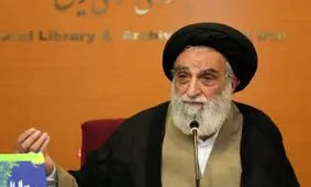 آیت الله ناظم‌زاده قمی: چرا با این مردم خوب مدارا نمی‌کنید؟!/ به خاطر عبا و عمامه خودم نمی‌گویم، اصلا برمی‌داریم و هندوانه فروش می‌شویم

