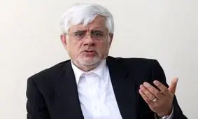 عارف: این روزها به منش ارزشمند پزشکیان بی انصافی می‌شود

