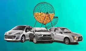 نیمی از مردم توان مالی لازم برای شرکت در قرعه‌کشی خودرو را ندارند