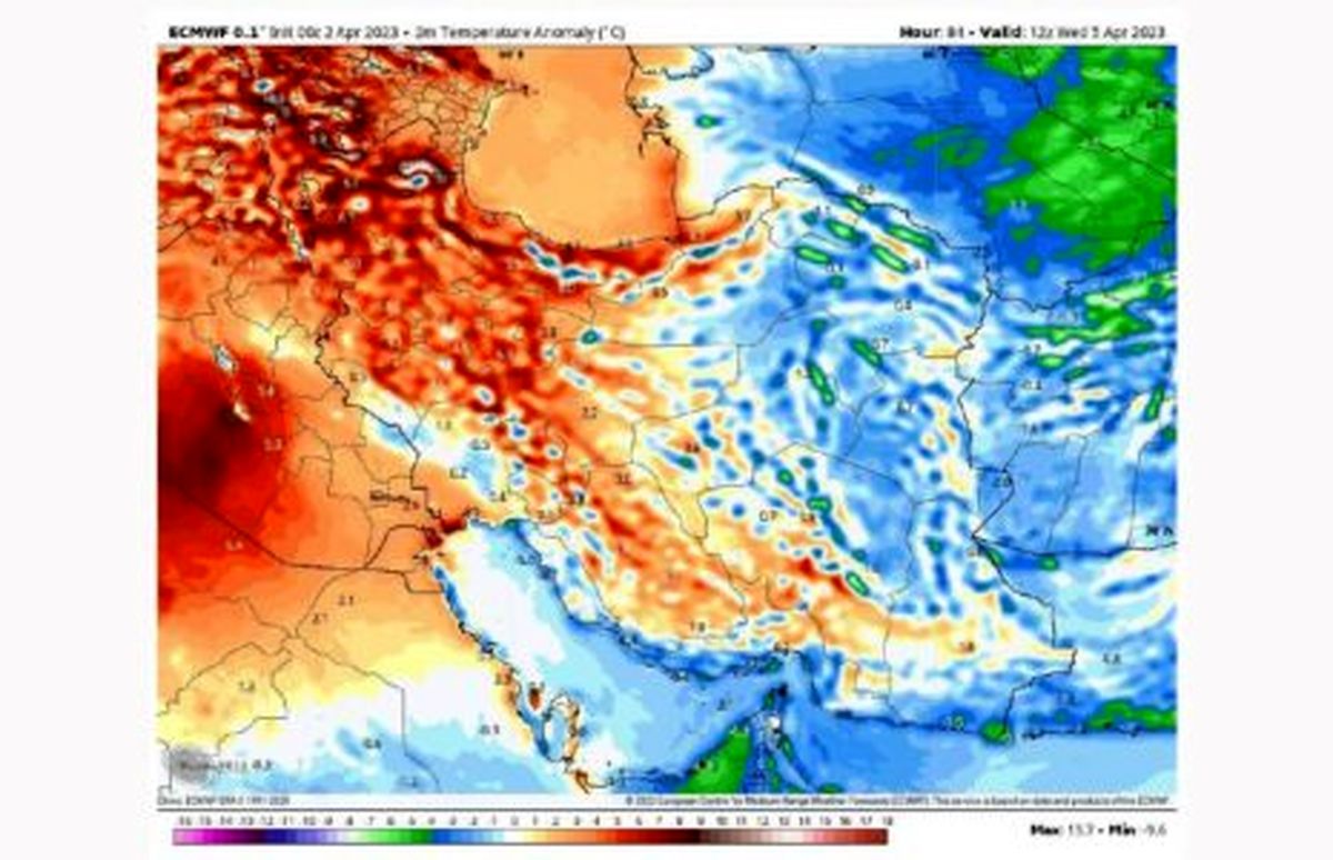 افزایش محسوس دمای هوا در روز های آینده