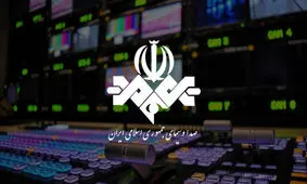 رفع همه مشکلات عالم به روش دولت: پول بدهیم صداوسیما!

