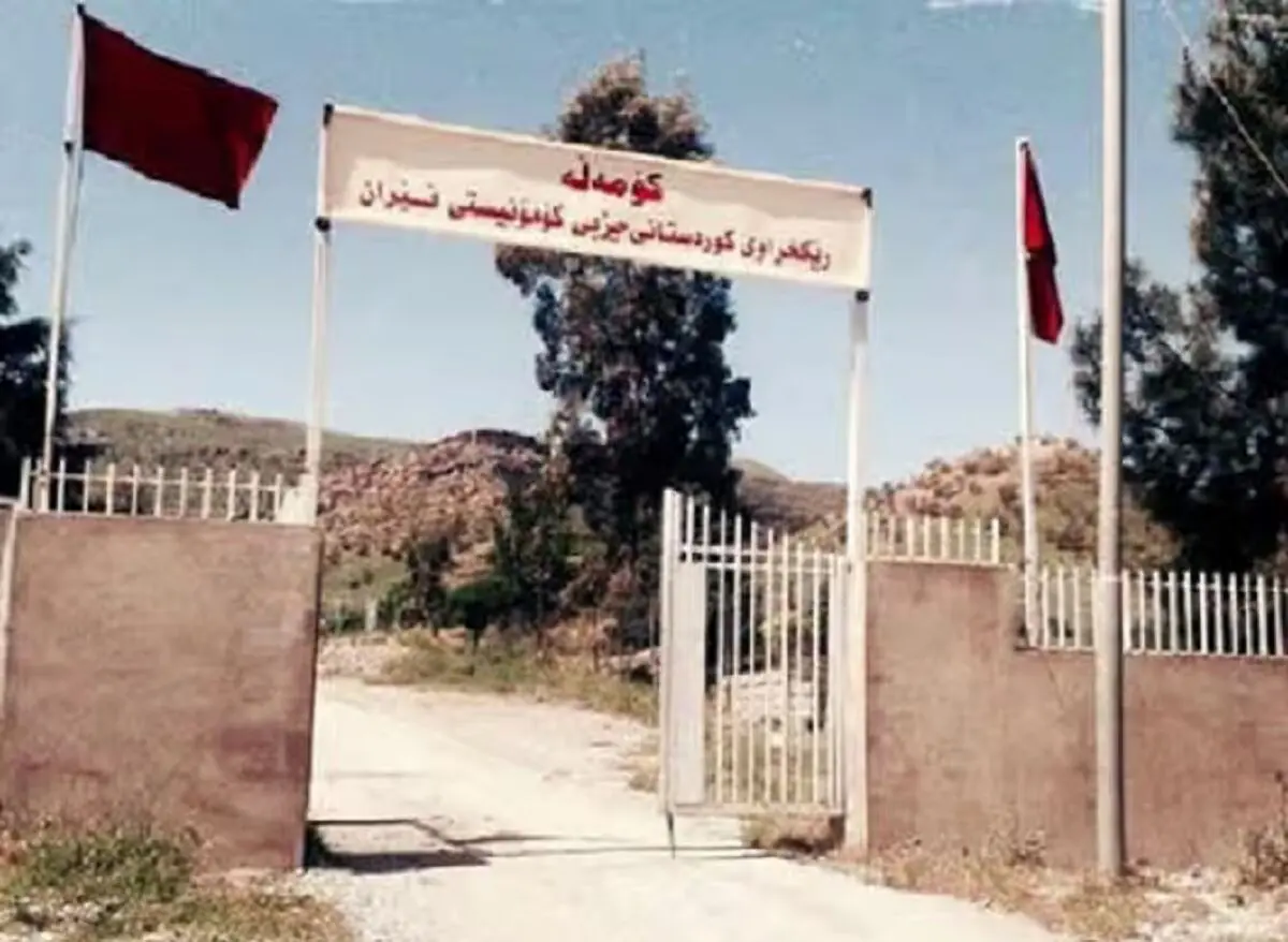 گروه تروریستی کومله از حمله ایران به مواضعش خبر داد/ ویدئو