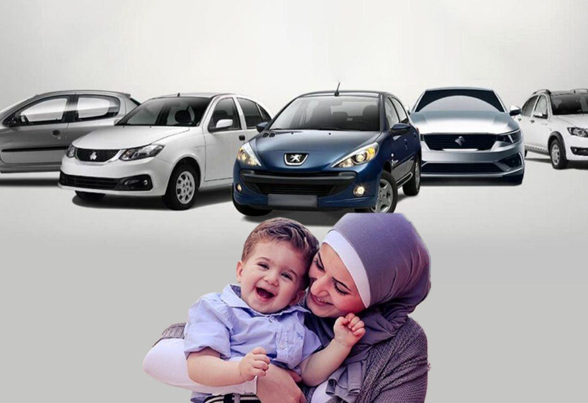 مادران هم فروشنده حواله خودرو شدند؛ قیمت ۲۰۰ میلیون!
