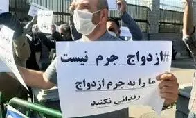 چهار تحول اساسی در قانون مهریه/ چه مردانی به خاطر مهریه به زندان می‌روند؟
