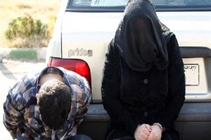 بازداشت زوج تهرانی که در غرب تهران