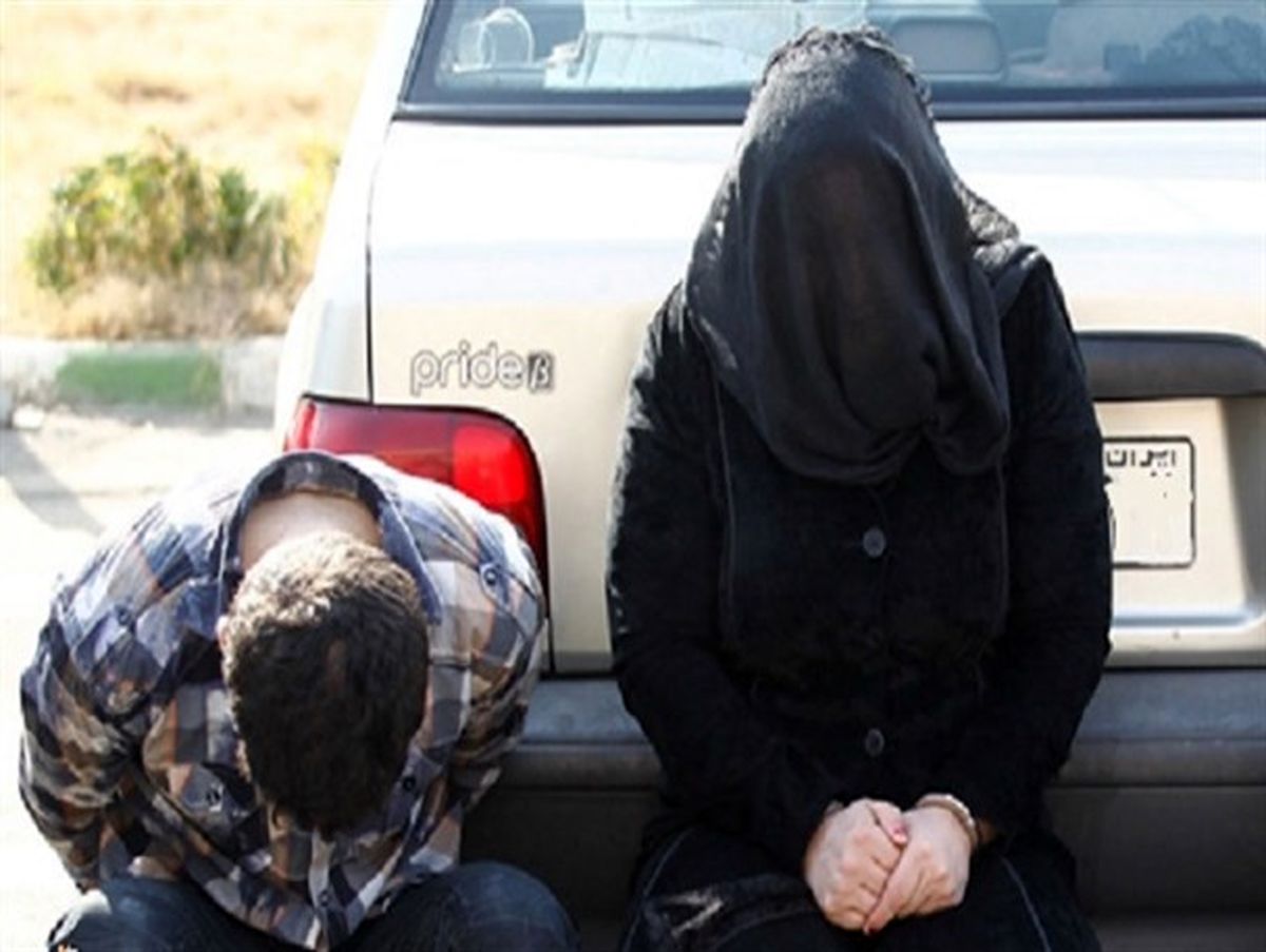 بازداشت زوج تهرانی که در غرب تهران